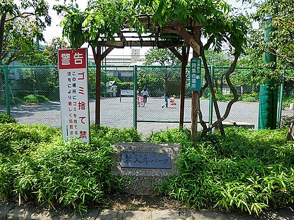 周辺を拡大表示