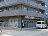 周辺：六郷クリニック　560m