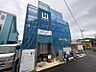 外観：同じ工務店の完成見本やショールームもご案内しておりますので、お気軽にお問い合わせ下さいませ。