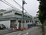周辺：品川区立第三日野小学校　270m