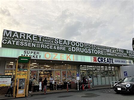 オオゼキ大森北店　390m