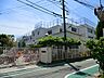 周辺：大田区立多摩川小学校　800ｍ