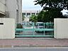 周辺：大田区立中富小学校　400m