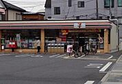 セブンイレブン 鳩ヶ谷坂下3丁目店（281m）