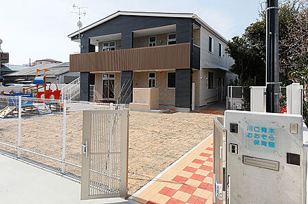川口青木おおぞら保育園(293m)