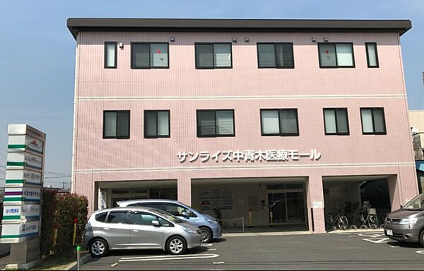周辺を拡大表示