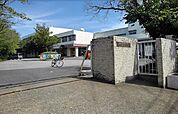 川口市立在家小学校（845m）