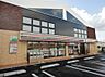 周辺：セブンイレブン 川口江戸3丁目店（123m）