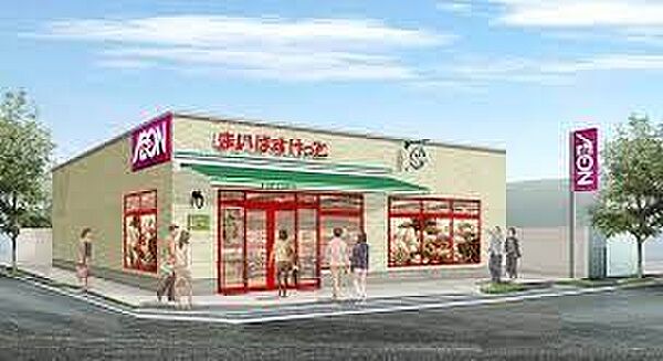 ラフィスタ新丸子 202｜神奈川県川崎市中原区新丸子町(賃貸マンション1K・2階・23.00㎡)の写真 その14