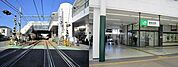 鹿島田駅（720m）