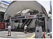 元住吉駅（2153m）