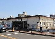 梶が谷駅（2277m）