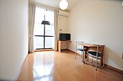 現況優先　2階は絨毯仕様です。