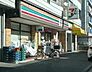 周辺：セブンイレブン 川崎野川台店（1196m）