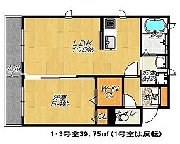 ハピネス葵 1LDKの間取図画像