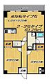 グランドール福川23階7.5万円
