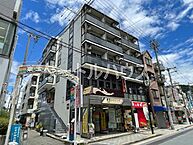 大阪府大東市北条1丁目：物件画像／ちんたいぷらざ　タートルハウス