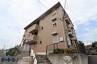 大阪府四條畷市大字清瀧：物件画像／ちんたいぷらざ　タートルハウス