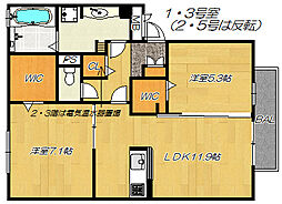 レジェンドフコノ 2LDKの間取図画像