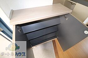 大阪府四條畷市雁屋南町（賃貸マンション1K・2階・20.25㎡） その15