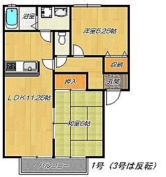 JR片町線(学研都市線) 忍ケ丘駅 徒歩15分