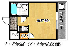 大阪府東大阪市東鴻池町5丁目（賃貸マンション1R・5階・20.00㎡） その2