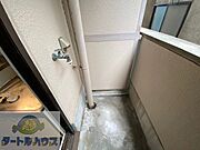 洗濯機置き場
