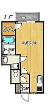 大阪府東大阪市東鴻池町1丁目（賃貸アパート1R・1階・28.36㎡） その2