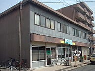 大阪府大東市新田本町：物件画像／ちんたいぷらざ　タートルハウス