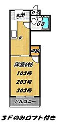 サンパレス 1Kの間取図画像