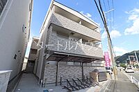 大阪府大東市津の辺町：物件画像／ちんたいぷらざ　タートルハウス