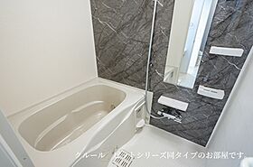 大阪府四條畷市中野本町（賃貸アパート1LDK・1階・40.10㎡） その4