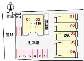 大阪府大東市氷野1丁目（賃貸アパート1LDK・1階・40.46㎡） その13