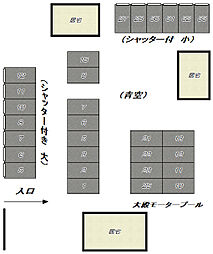 近鉄けいはんな線 新石切駅 徒歩25分