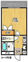 大阪府四條畷市中野本町（賃貸マンション1K・1階・23.18㎡） その2