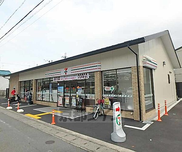 セブンイレブン京都上桂宮ノ後町店まで220m 上桂駅近で使いやすいセブンレイブンです。