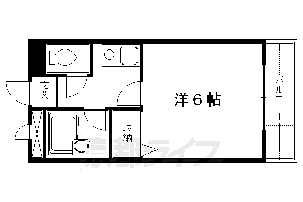 物件拡大画像