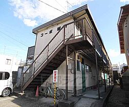 京都府京都市南区八条通壬生下ル東寺町（賃貸アパート2K・2階・28.00㎡） その1