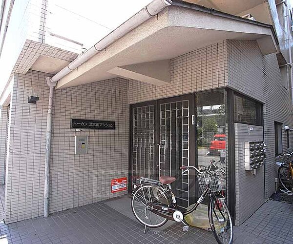 京都府京都市伏見区淀本町(賃貸マンション3DK・3階・48.23㎡)の写真 その15