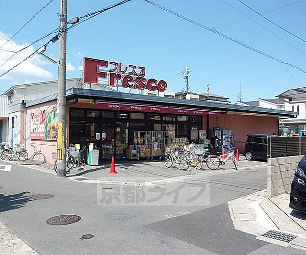 京都府京都市伏見区向島二ノ丸町(賃貸マンション1K・3階・23.29㎡)の写真 その30