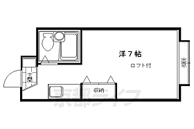 京都府京都市伏見区銀座町2丁目（賃貸マンション1K・3階・17.40㎡） その2