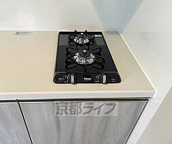 京都府京都市南区西九条唐戸町（賃貸マンション1DK・7階・28.72㎡） その28