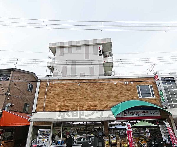 京都府京都市伏見区淀池上町(賃貸マンション1K・3階・17.00㎡)の写真 その3