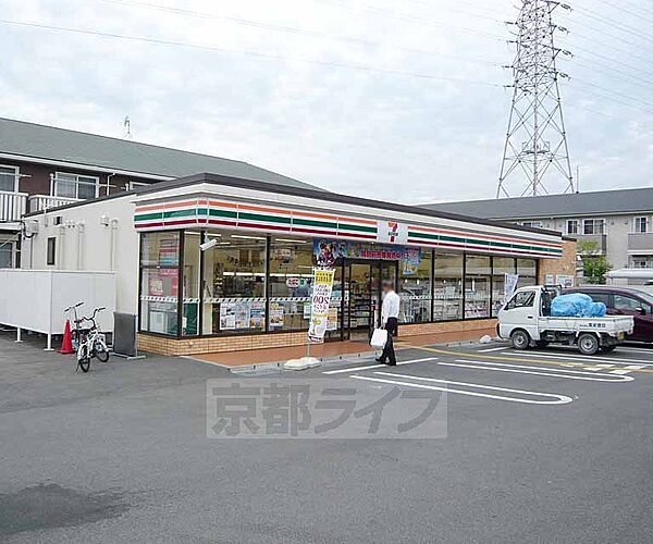 画像30:セブンイレブン京都竹田中内畑町店まで300m 広い駐車場です