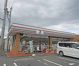 ヴィラ温井 301 ｜ 京都府南丹市園部町横田7号（賃貸マンション2LDK・3階・55.83㎡） その15