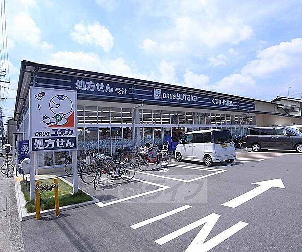 今井ビル ｜京都府京都市西京区山田大吉見町(賃貸マンション3DK・3階・67.69㎡)の写真 その10