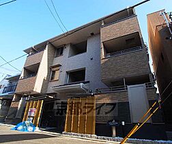 京都府京都市南区四ツ塚町（賃貸マンション1LDK・2階・45.12㎡） その3