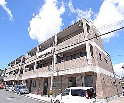 キャトルブランシュ 202 ｜ 京都府京都市西京区山田北山田町（賃貸マンション2LDK・2階・61.71㎡） その1