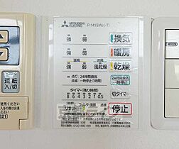 京都府京都市伏見区桃山井伊掃部西町（賃貸マンション2LDK・4階・51.70㎡） その20