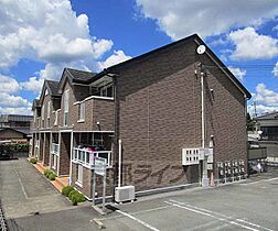 ウエストヒルウィズ 202 ｜ 京都府南丹市園部町城南町中井（賃貸アパート2LDK・2階・57.22㎡） その1